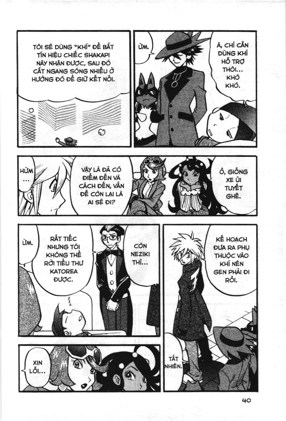 Pokémon Đặc Biệt (Nxb Kim Đồng) Chapter 432 - Trang 2