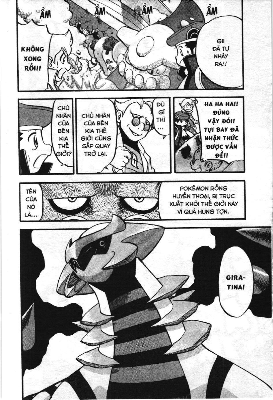 Pokémon Đặc Biệt (Nxb Kim Đồng) Chapter 432 - Trang 2