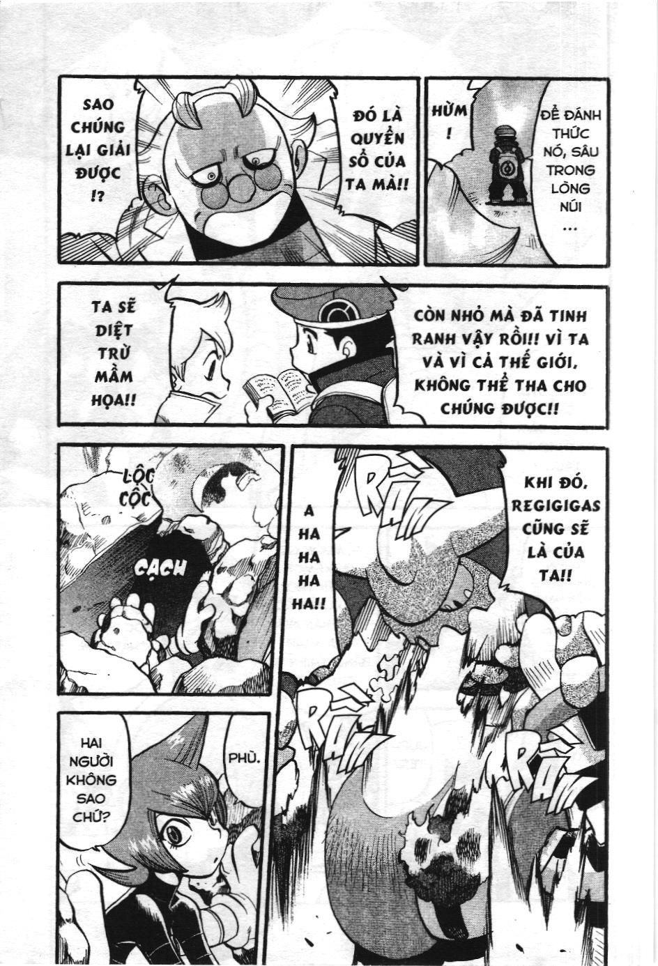 Pokémon Đặc Biệt (Nxb Kim Đồng) Chapter 432 - Trang 2