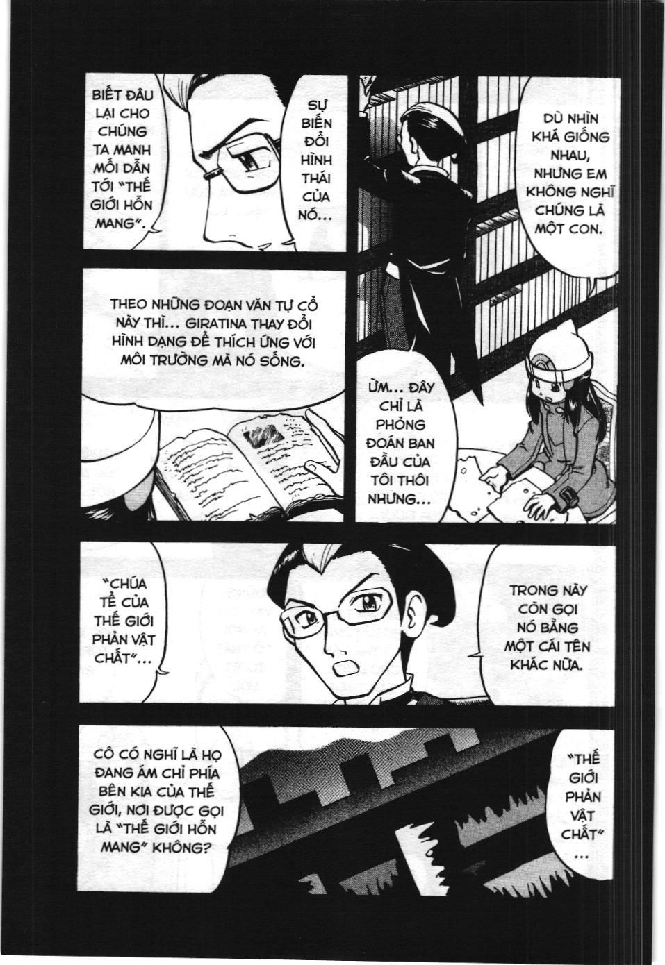 Pokémon Đặc Biệt (Nxb Kim Đồng) Chapter 433 - Trang 2