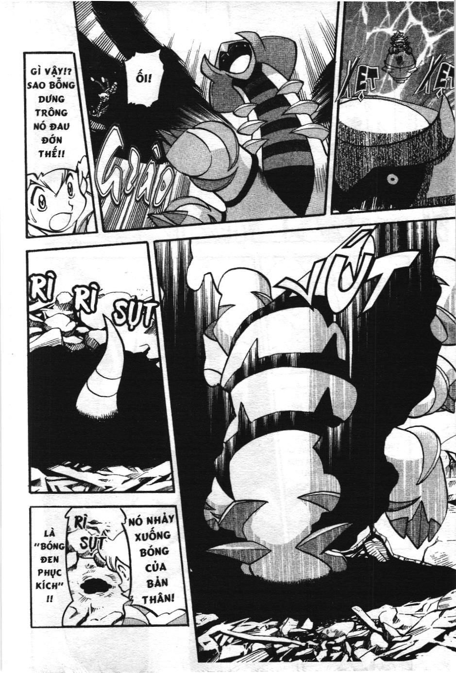 Pokémon Đặc Biệt (Nxb Kim Đồng) Chapter 433 - Trang 2