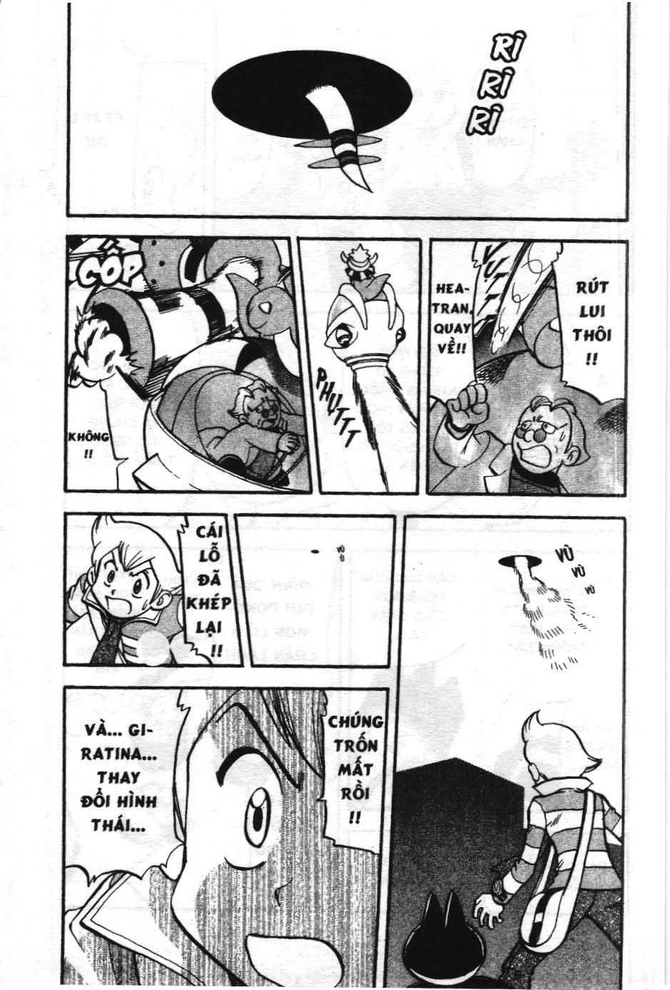 Pokémon Đặc Biệt (Nxb Kim Đồng) Chapter 434 - Trang 2