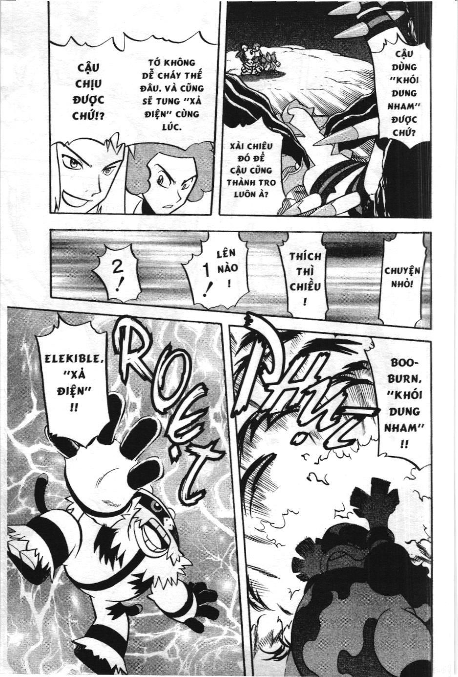 Pokémon Đặc Biệt (Nxb Kim Đồng) Chapter 436 - Trang 2