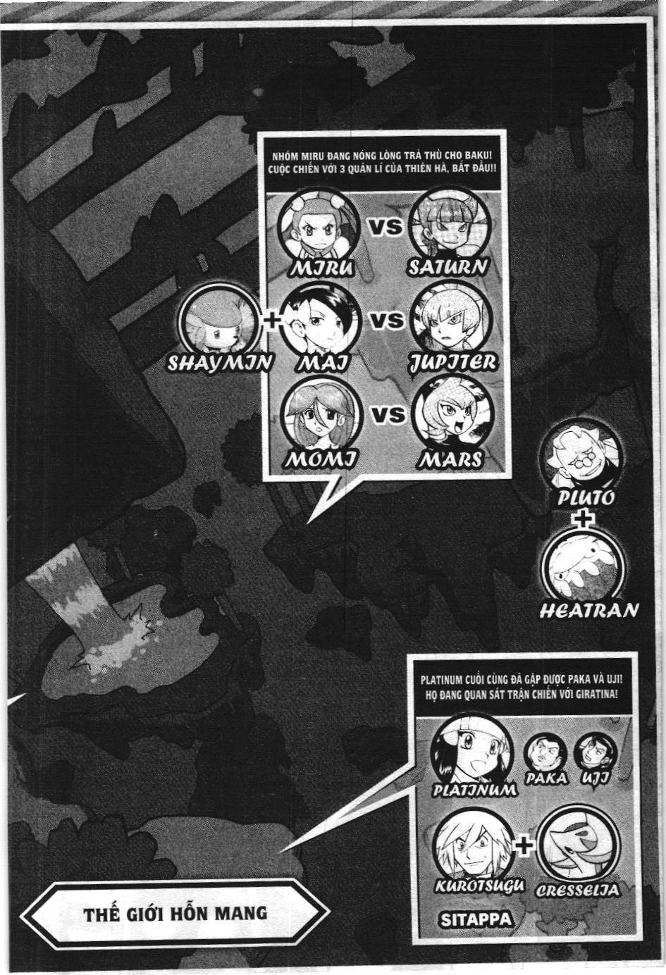 Pokémon Đặc Biệt (Nxb Kim Đồng) Chapter 436 - Trang 2