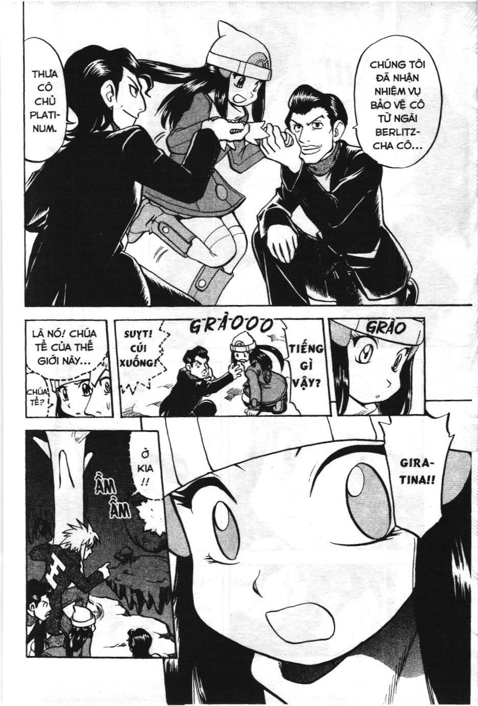 Pokémon Đặc Biệt (Nxb Kim Đồng) Chapter 436 - Trang 2