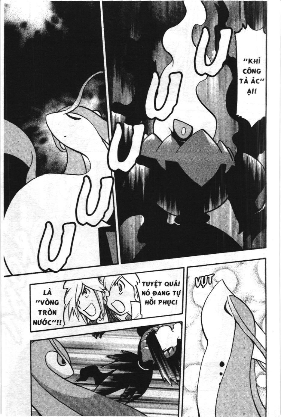 Pokémon Đặc Biệt (Nxb Kim Đồng) Chapter 438 - Trang 2