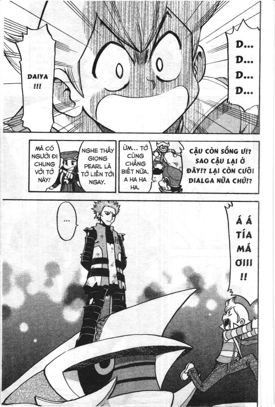 Pokémon Đặc Biệt (Nxb Kim Đồng) Chapter 438 - Trang 2