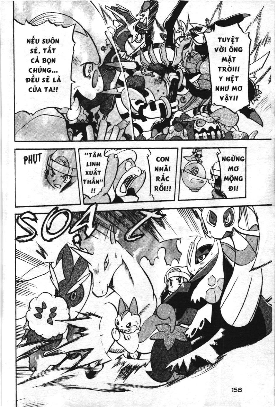 Pokémon Đặc Biệt (Nxb Kim Đồng) Chapter 439 - Trang 2