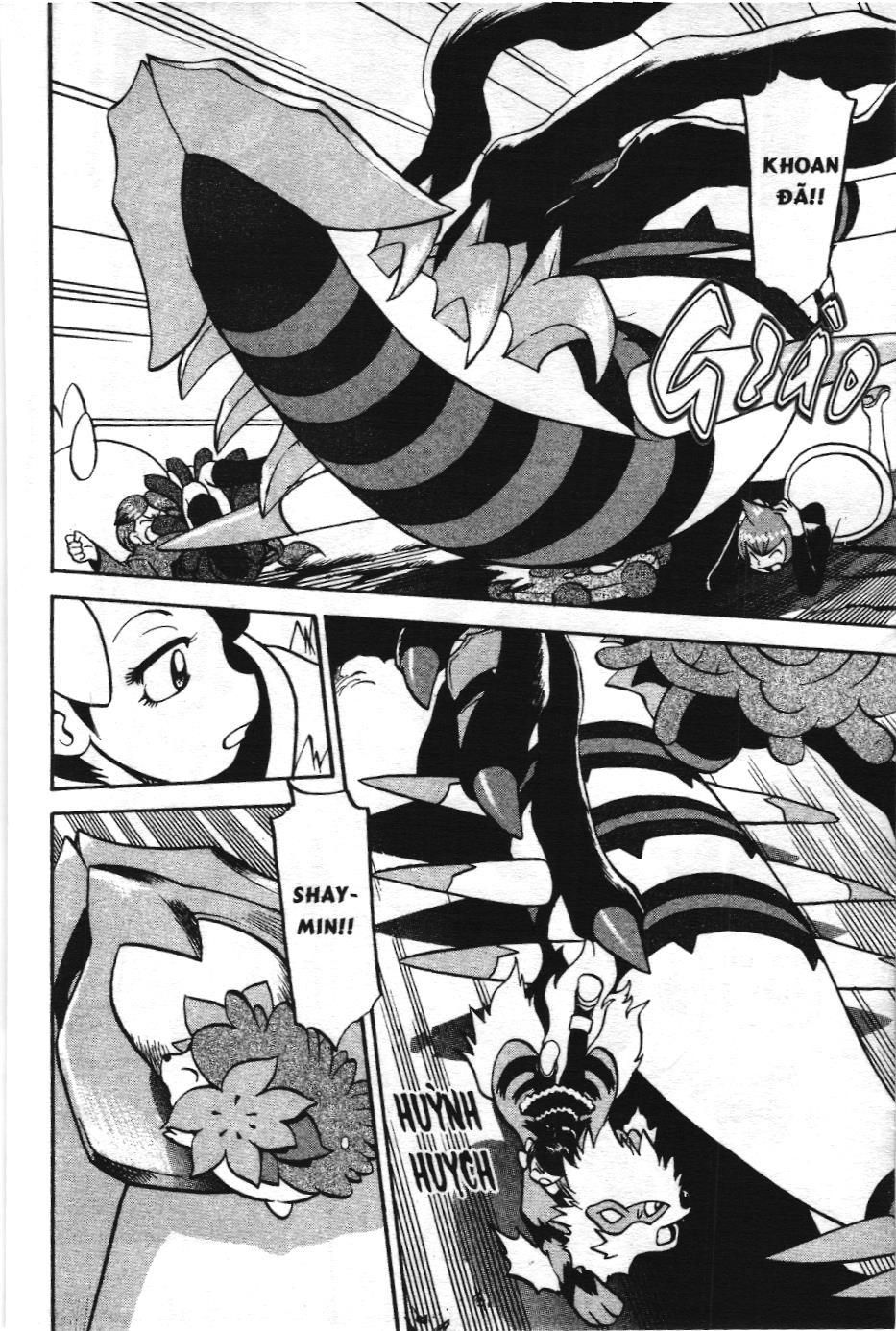 Pokémon Đặc Biệt (Nxb Kim Đồng) Chapter 439 - Trang 2