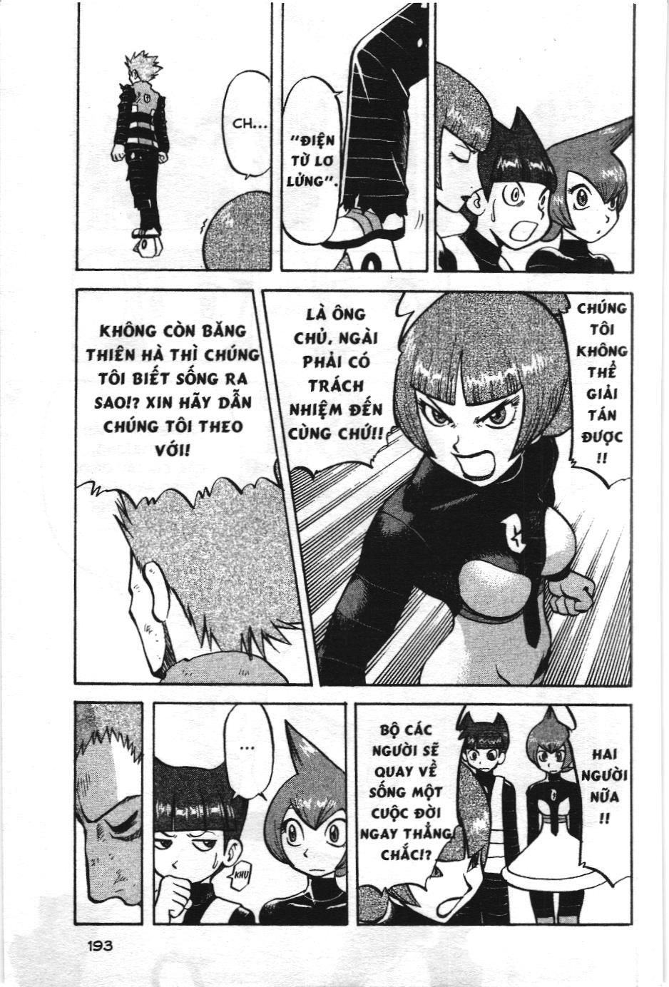 Pokémon Đặc Biệt (Nxb Kim Đồng) Chapter 441 - Trang 2