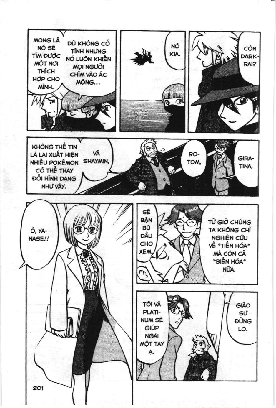 Pokémon Đặc Biệt (Nxb Kim Đồng) Chapter 441 - Trang 2