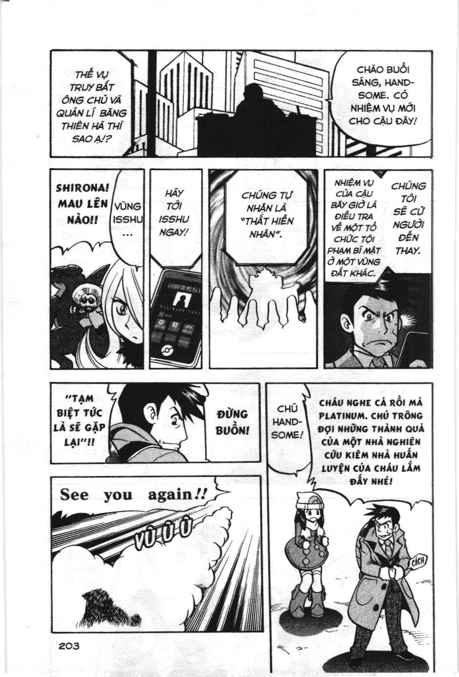 Pokémon Đặc Biệt (Nxb Kim Đồng) Chapter 441 - Trang 2