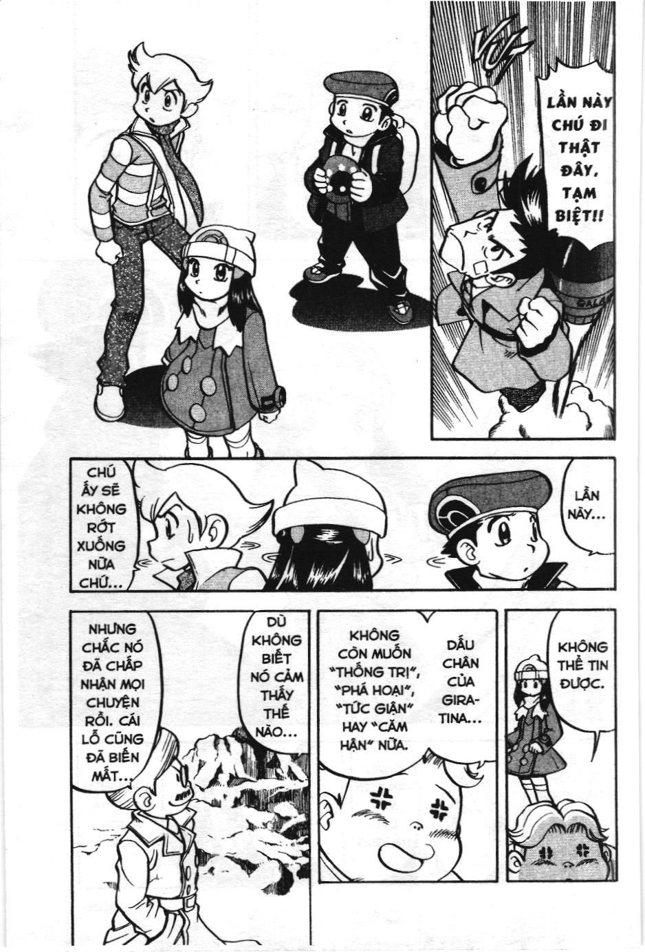 Pokémon Đặc Biệt (Nxb Kim Đồng) Chapter 441 - Trang 2