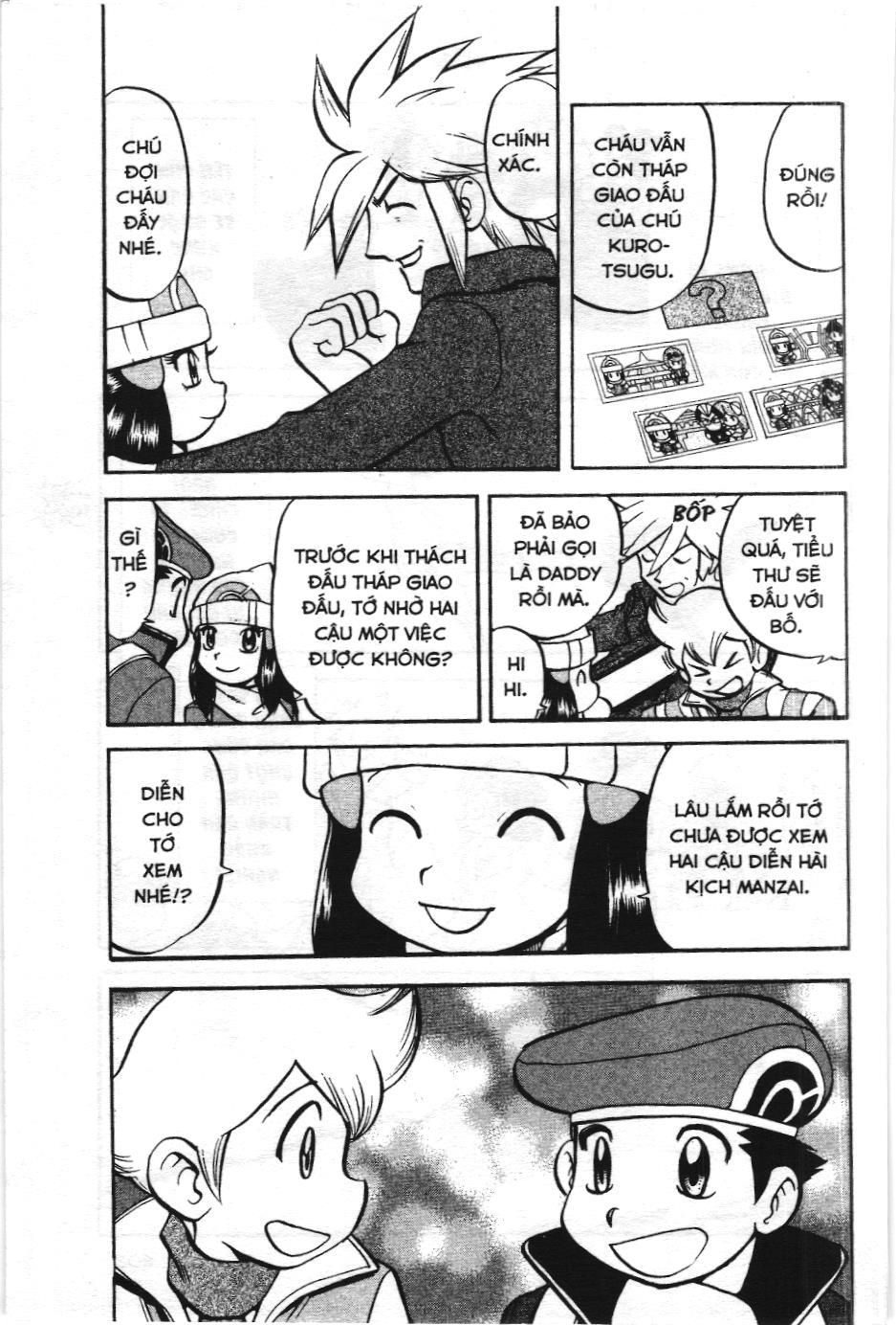 Pokémon Đặc Biệt (Nxb Kim Đồng) Chapter 441 - Trang 2