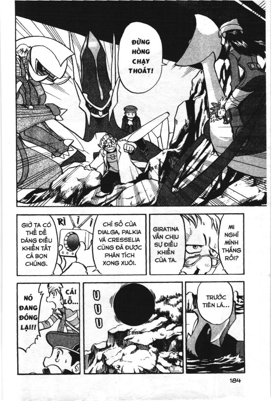 Pokémon Đặc Biệt (Nxb Kim Đồng) Chapter 441 - Trang 2