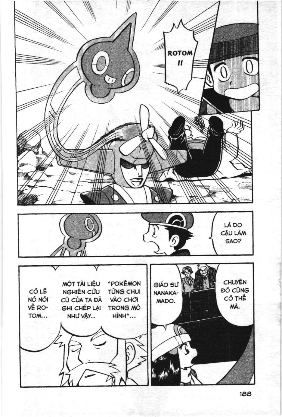 Pokémon Đặc Biệt (Nxb Kim Đồng) Chapter 441 - Trang 2