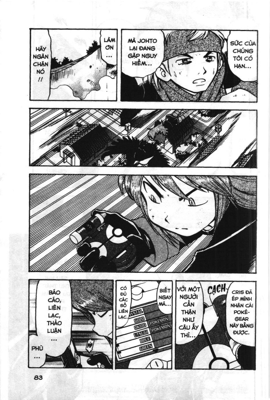 Pokémon Đặc Biệt (Nxb Kim Đồng) Chapter 452 - Trang 2