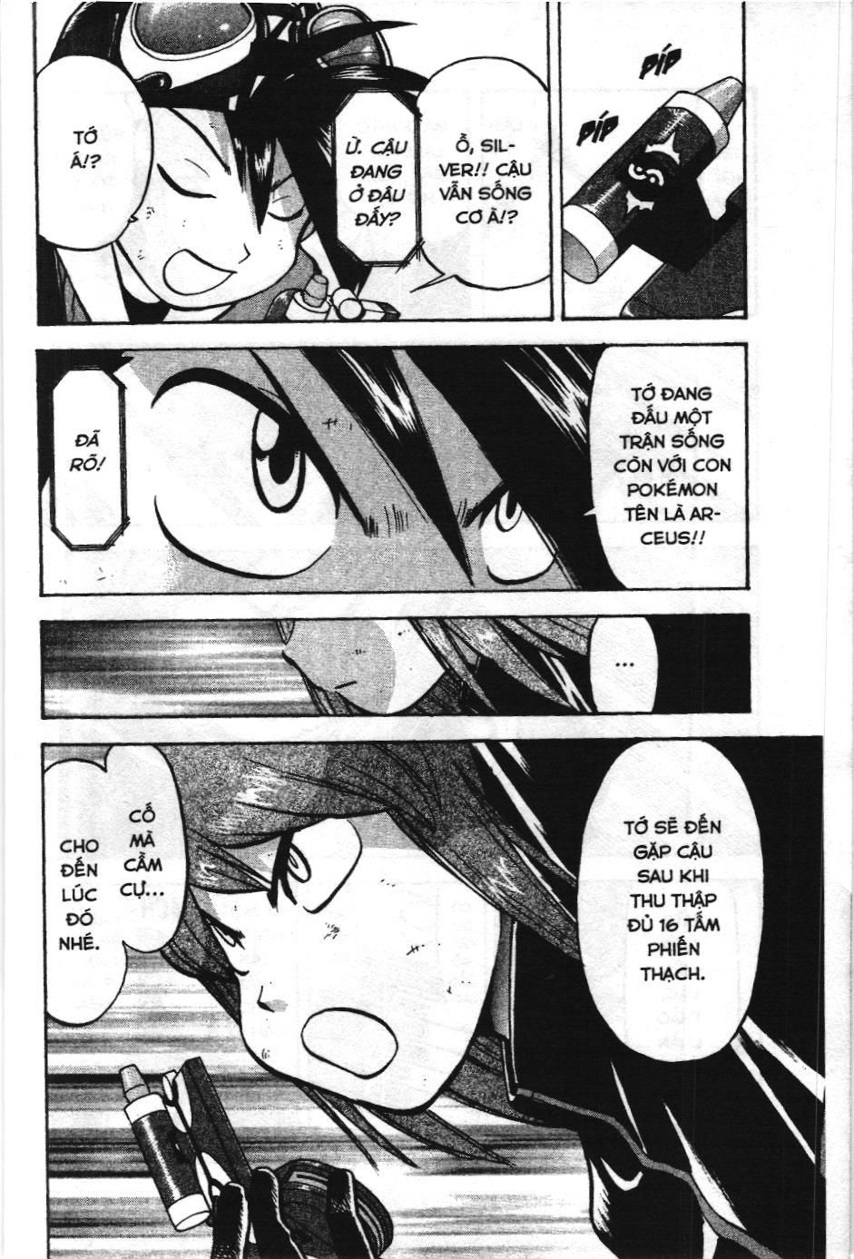 Pokémon Đặc Biệt (Nxb Kim Đồng) Chapter 452 - Trang 2