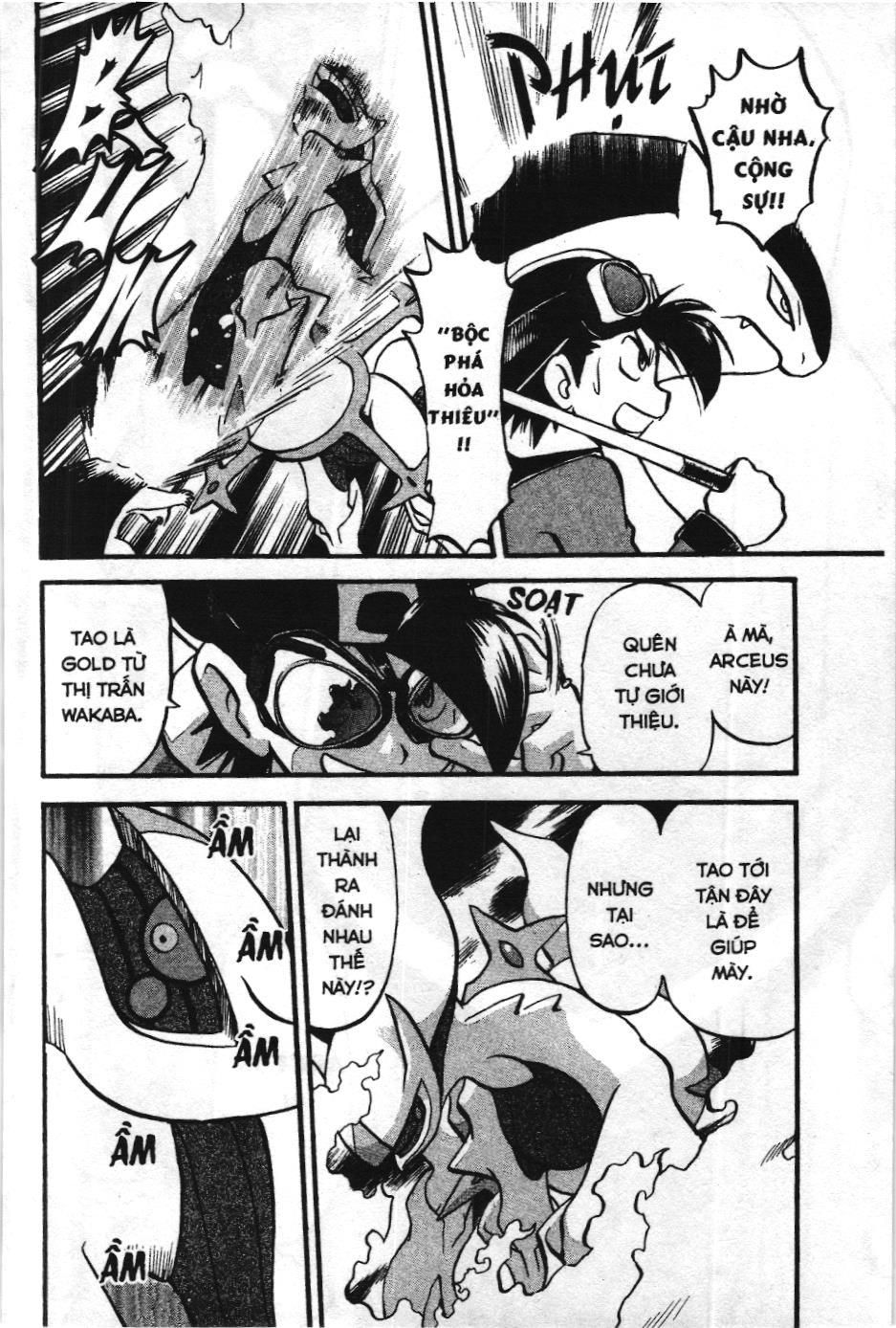 Pokémon Đặc Biệt (Nxb Kim Đồng) Chapter 453 - Trang 2