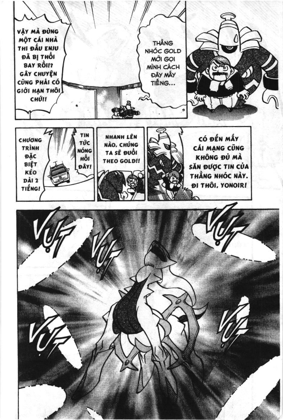 Pokémon Đặc Biệt (Nxb Kim Đồng) Chapter 453 - Trang 2