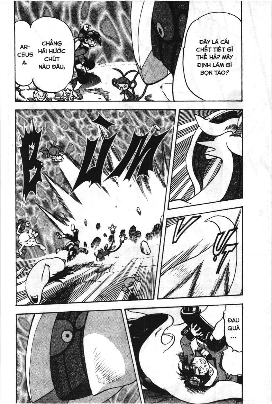 Pokémon Đặc Biệt (Nxb Kim Đồng) Chapter 453 - Trang 2