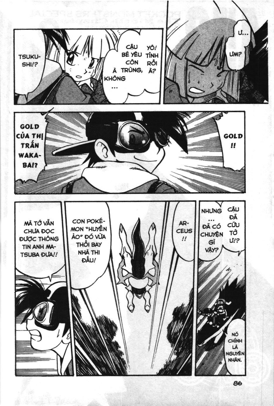 Pokémon Đặc Biệt (Nxb Kim Đồng) Chapter 453 - Trang 2