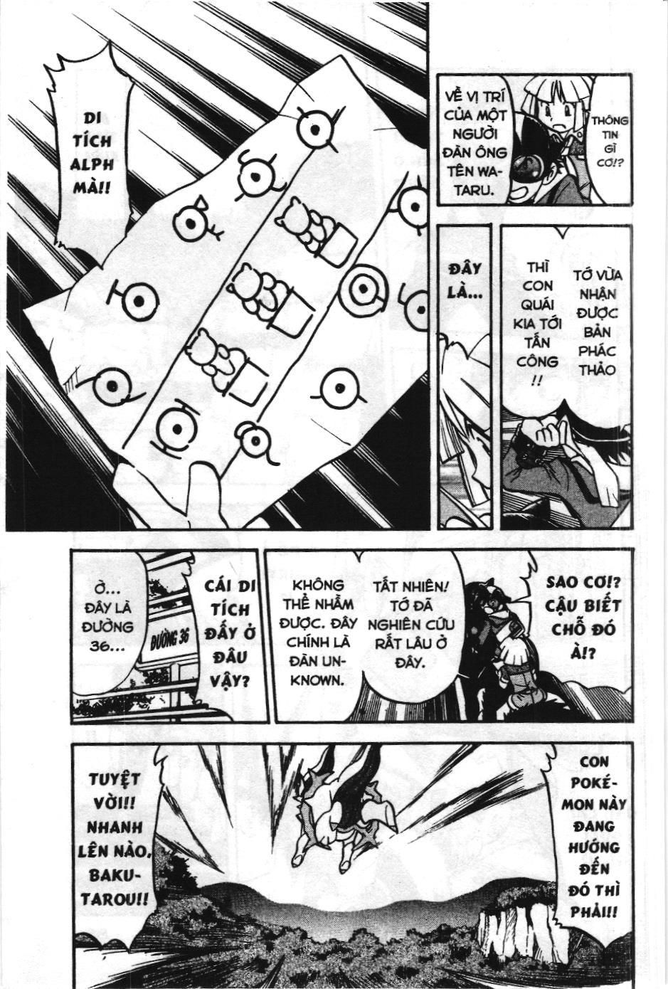 Pokémon Đặc Biệt (Nxb Kim Đồng) Chapter 453 - Trang 2