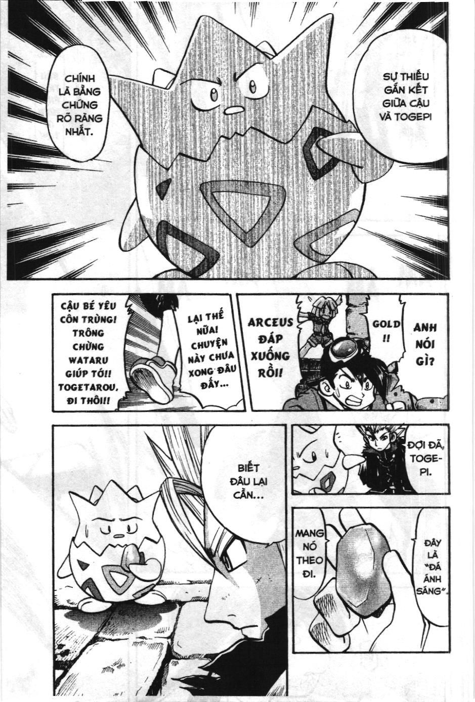 Pokémon Đặc Biệt (Nxb Kim Đồng) Chapter 453 - Trang 2