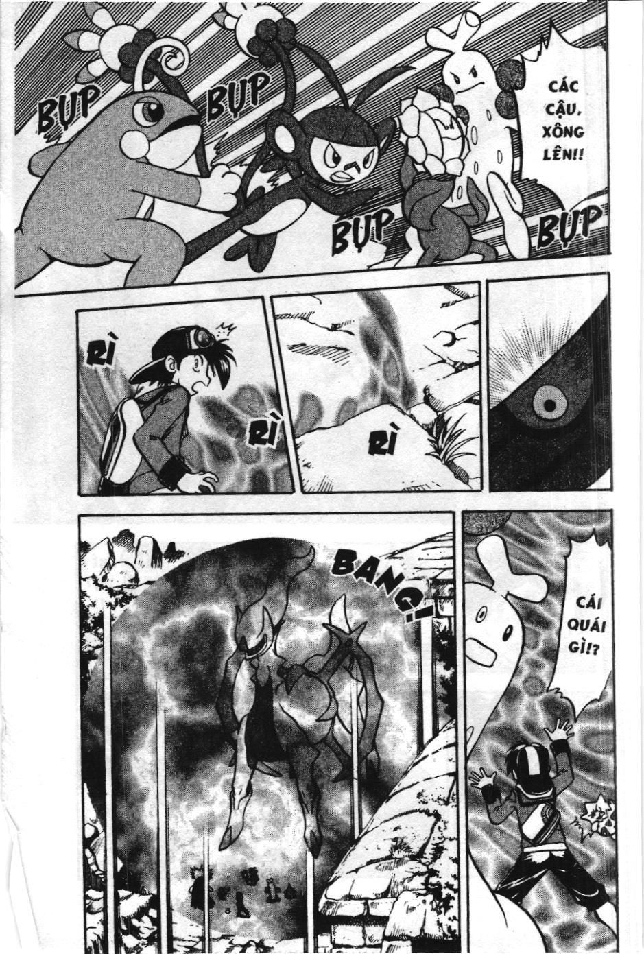 Pokémon Đặc Biệt (Nxb Kim Đồng) Chapter 453 - Trang 2