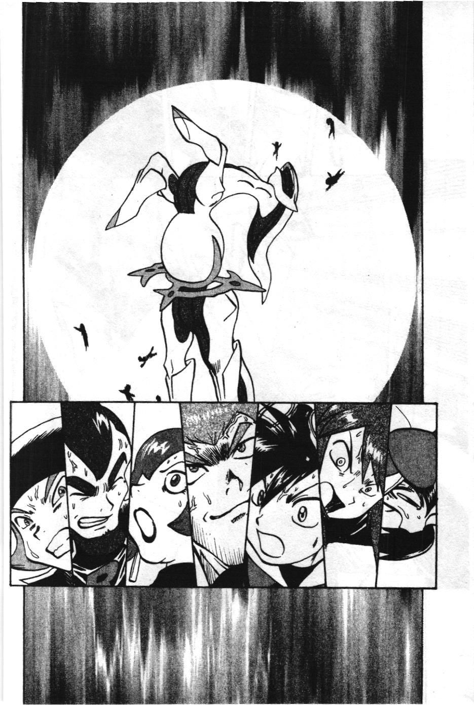 Pokémon Đặc Biệt (Nxb Kim Đồng) Chapter 454 - Trang 2