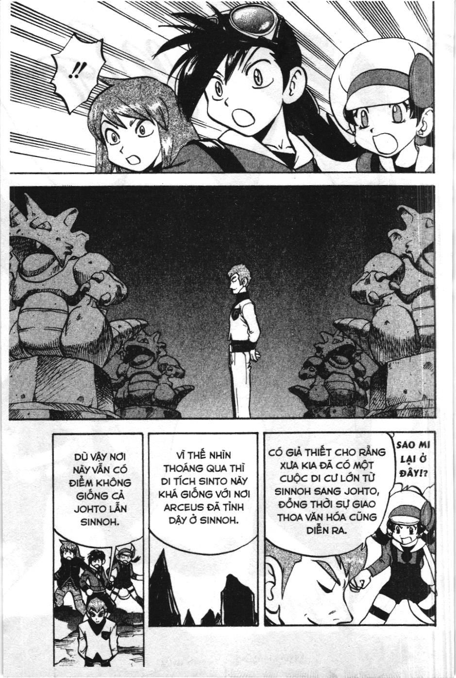 Pokémon Đặc Biệt (Nxb Kim Đồng) Chapter 454 - Trang 2