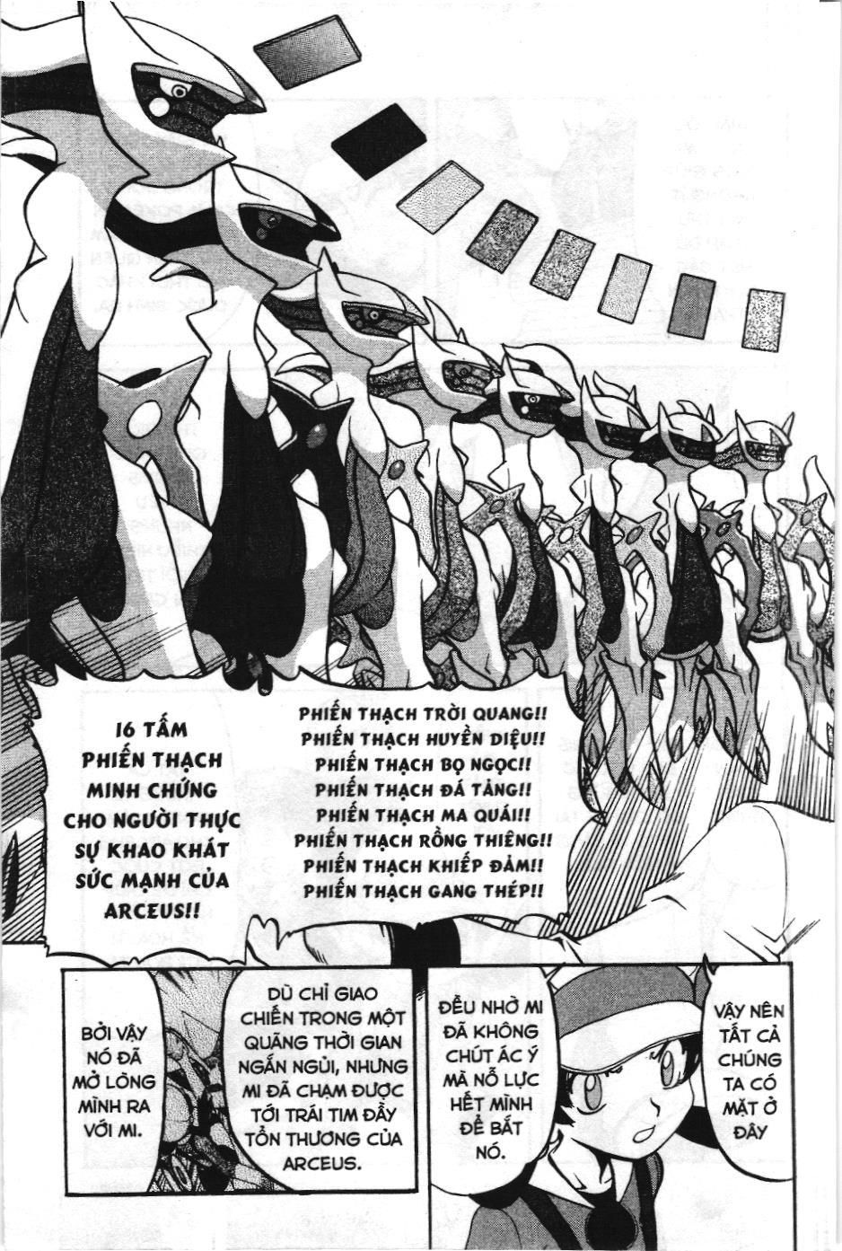 Pokémon Đặc Biệt (Nxb Kim Đồng) Chapter 455 - Trang 2