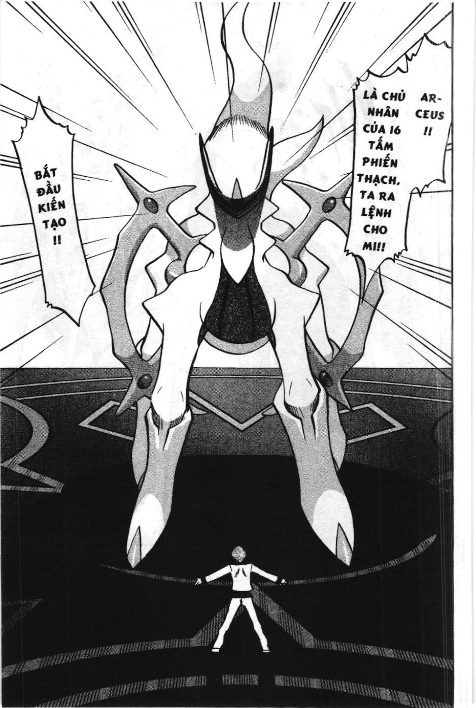 Pokémon Đặc Biệt (Nxb Kim Đồng) Chapter 455 - Trang 2