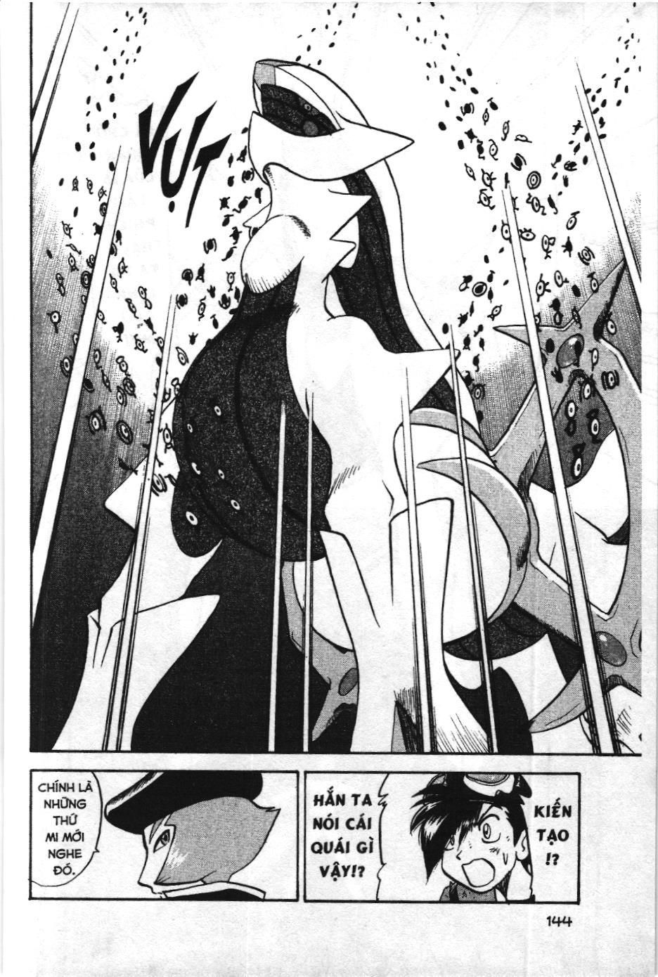 Pokémon Đặc Biệt (Nxb Kim Đồng) Chapter 455 - Trang 2