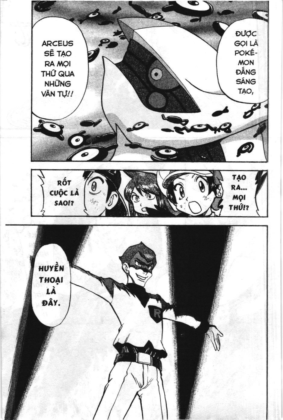 Pokémon Đặc Biệt (Nxb Kim Đồng) Chapter 455 - Trang 2