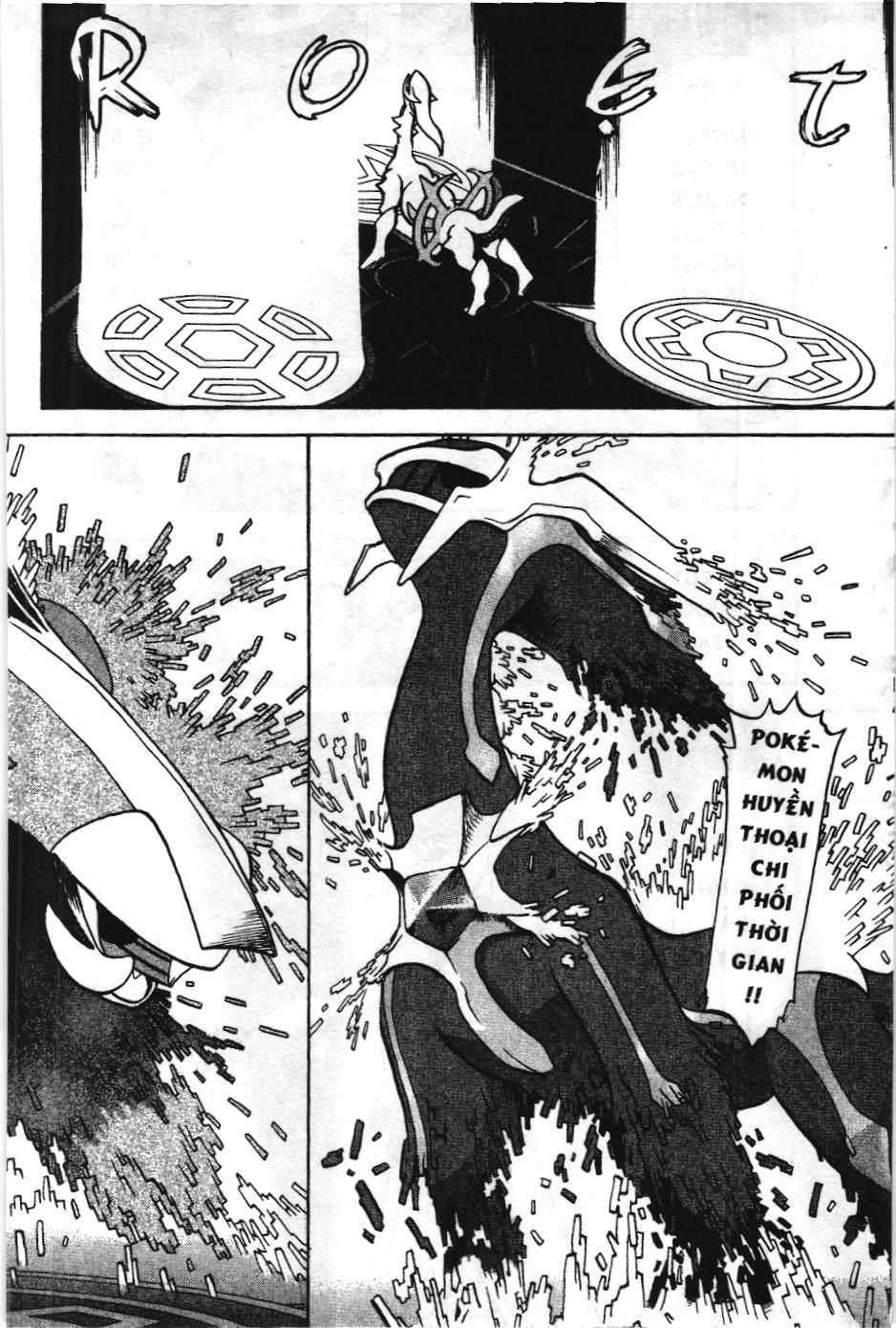 Pokémon Đặc Biệt (Nxb Kim Đồng) Chapter 455 - Trang 2