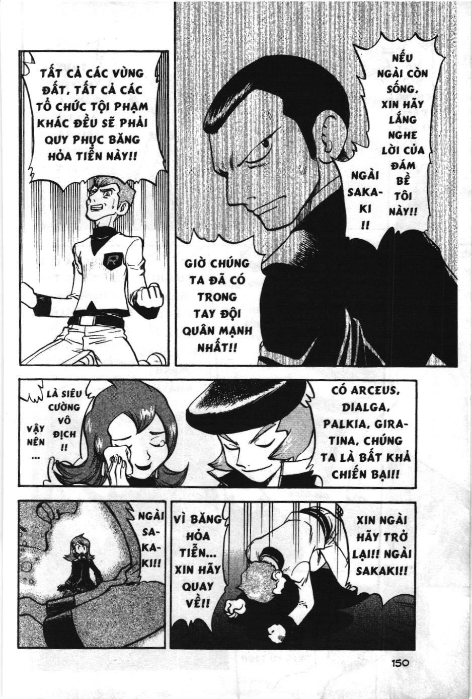 Pokémon Đặc Biệt (Nxb Kim Đồng) Chapter 455 - Trang 2