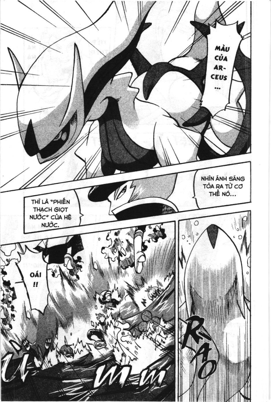 Pokémon Đặc Biệt (Nxb Kim Đồng) Chapter 455 - Trang 2