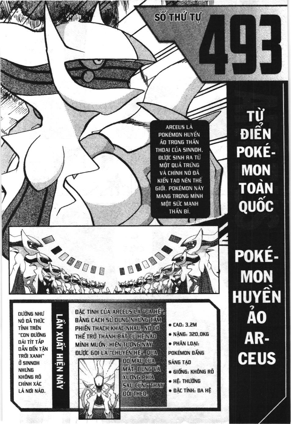 Pokémon Đặc Biệt (Nxb Kim Đồng) Chapter 457 - Trang 2
