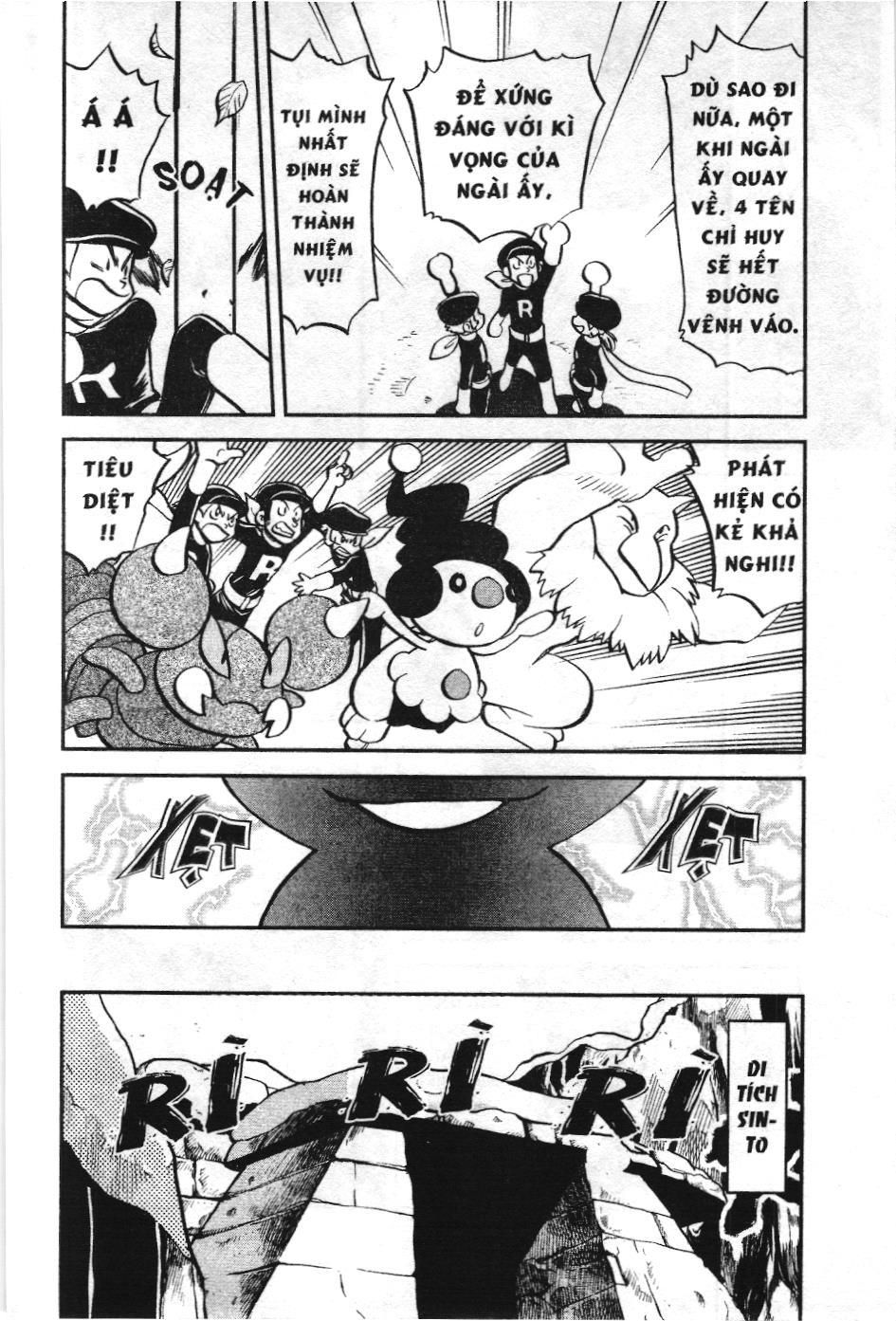 Pokémon Đặc Biệt (Nxb Kim Đồng) Chapter 457 - Trang 2