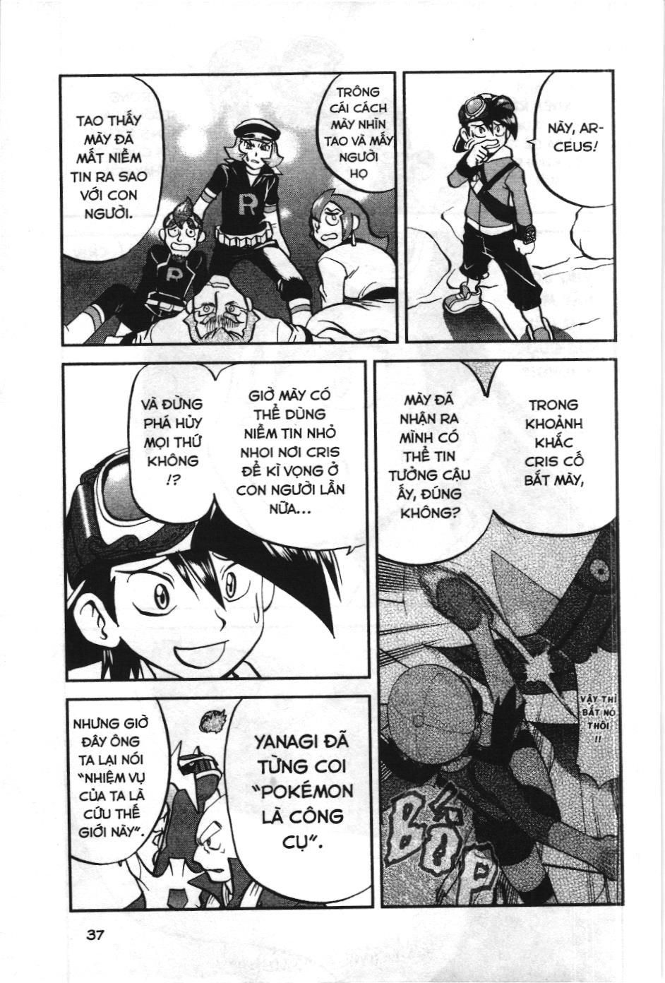 Pokémon Đặc Biệt (Nxb Kim Đồng) Chapter 458 - Trang 2