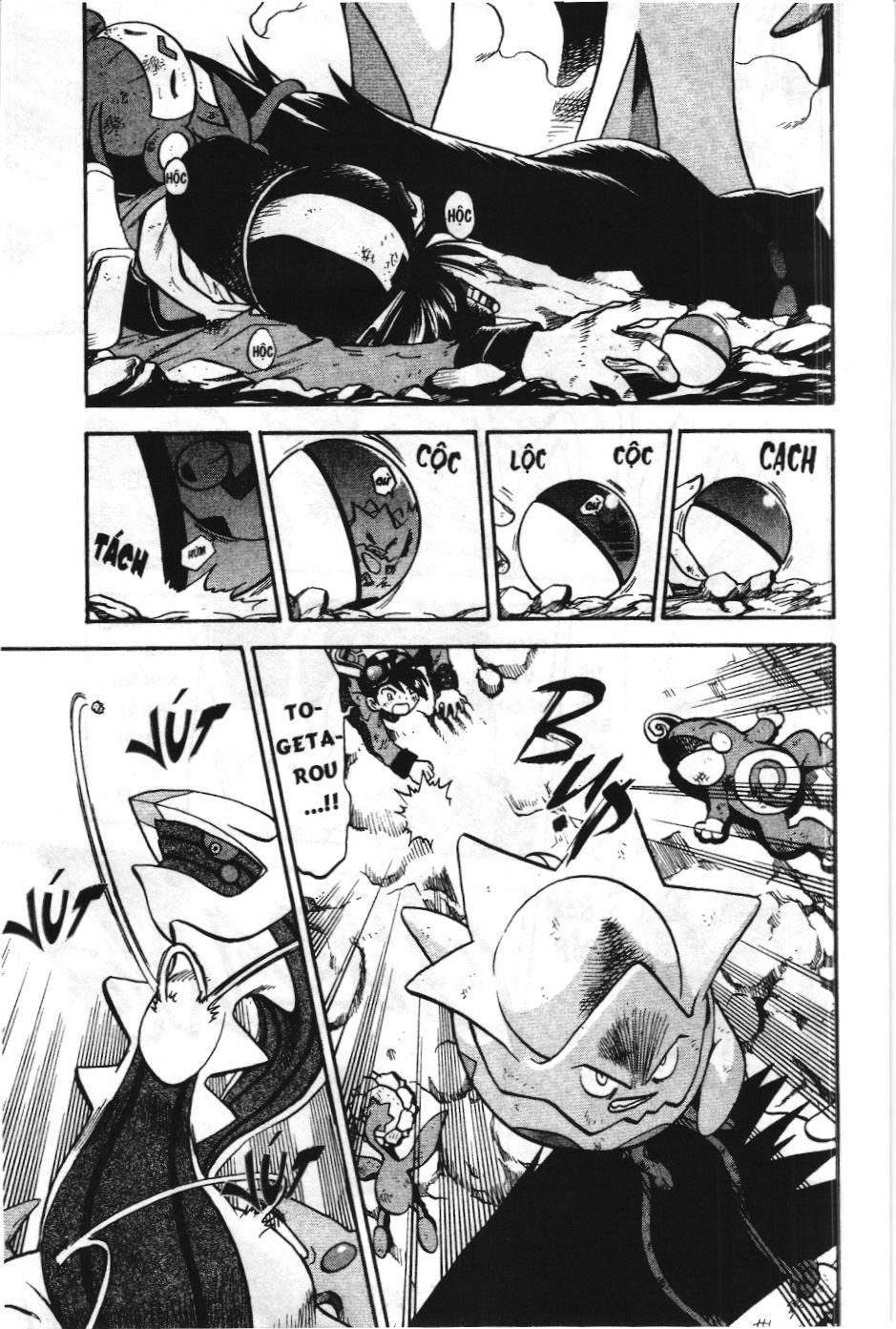 Pokémon Đặc Biệt (Nxb Kim Đồng) Chapter 459 - Trang 2