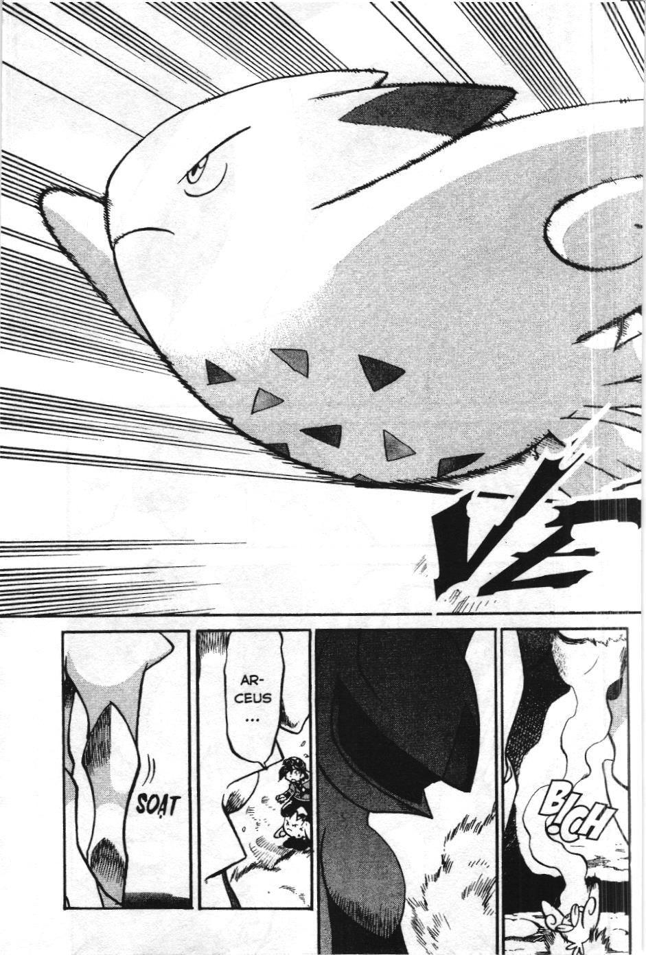 Pokémon Đặc Biệt (Nxb Kim Đồng) Chapter 459 - Trang 2