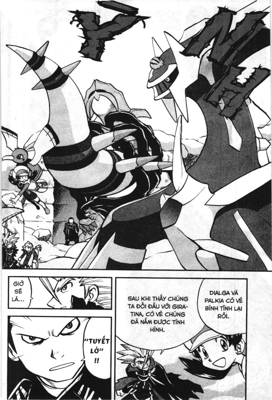 Pokémon Đặc Biệt (Nxb Kim Đồng) Chapter 459 - Trang 2