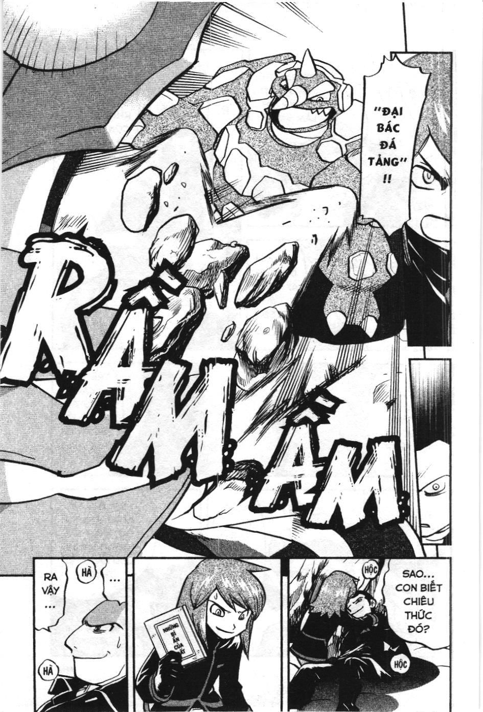 Pokémon Đặc Biệt (Nxb Kim Đồng) Chapter 459 - Trang 2