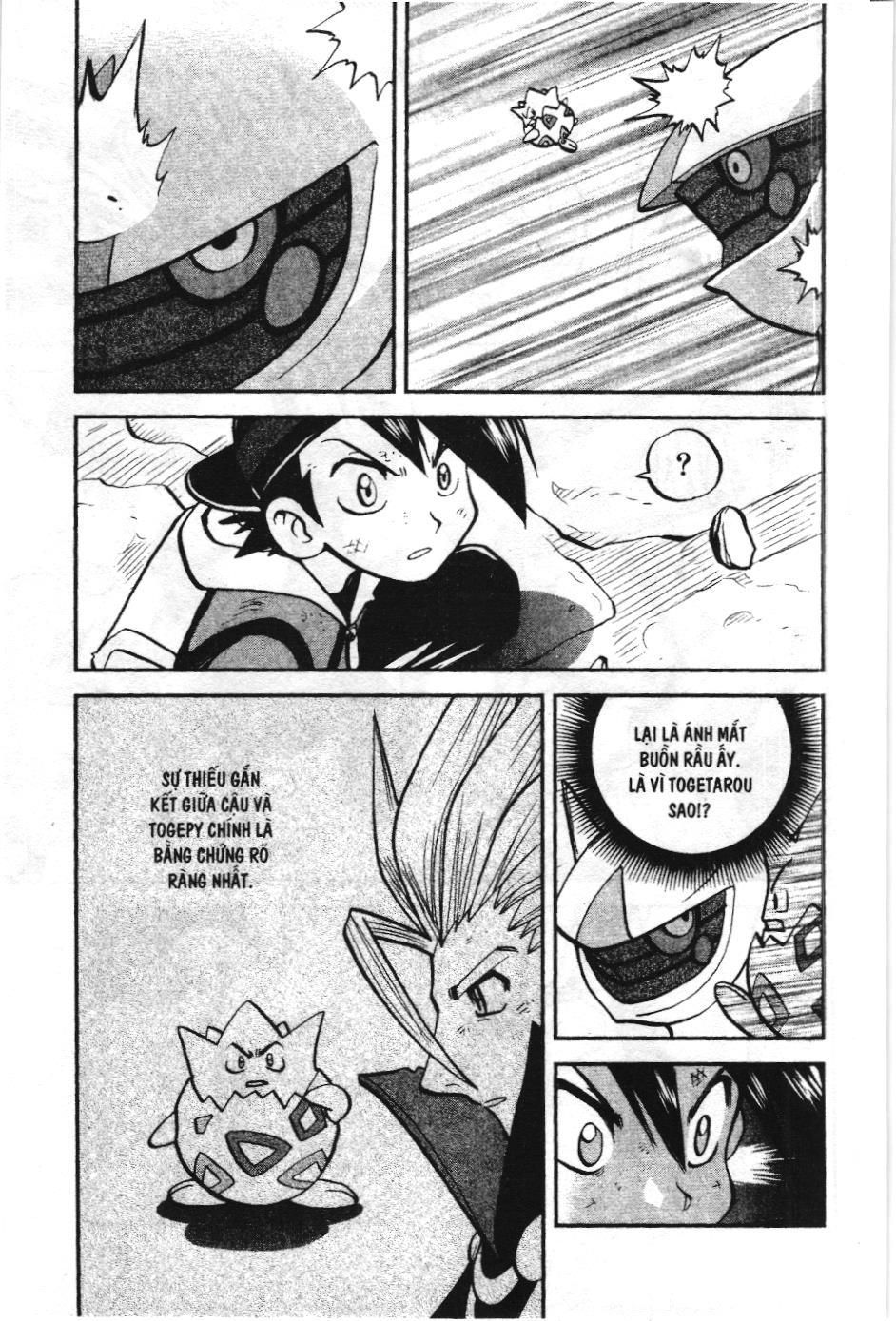 Pokémon Đặc Biệt (Nxb Kim Đồng) Chapter 459 - Trang 2