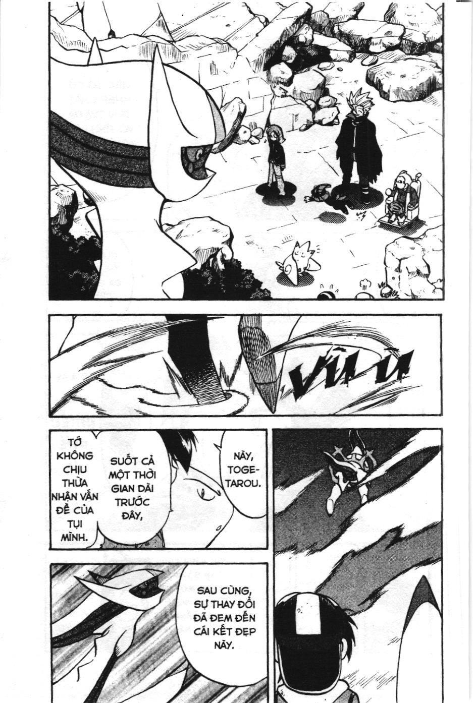 Pokémon Đặc Biệt (Nxb Kim Đồng) Chapter 460 - Trang 2