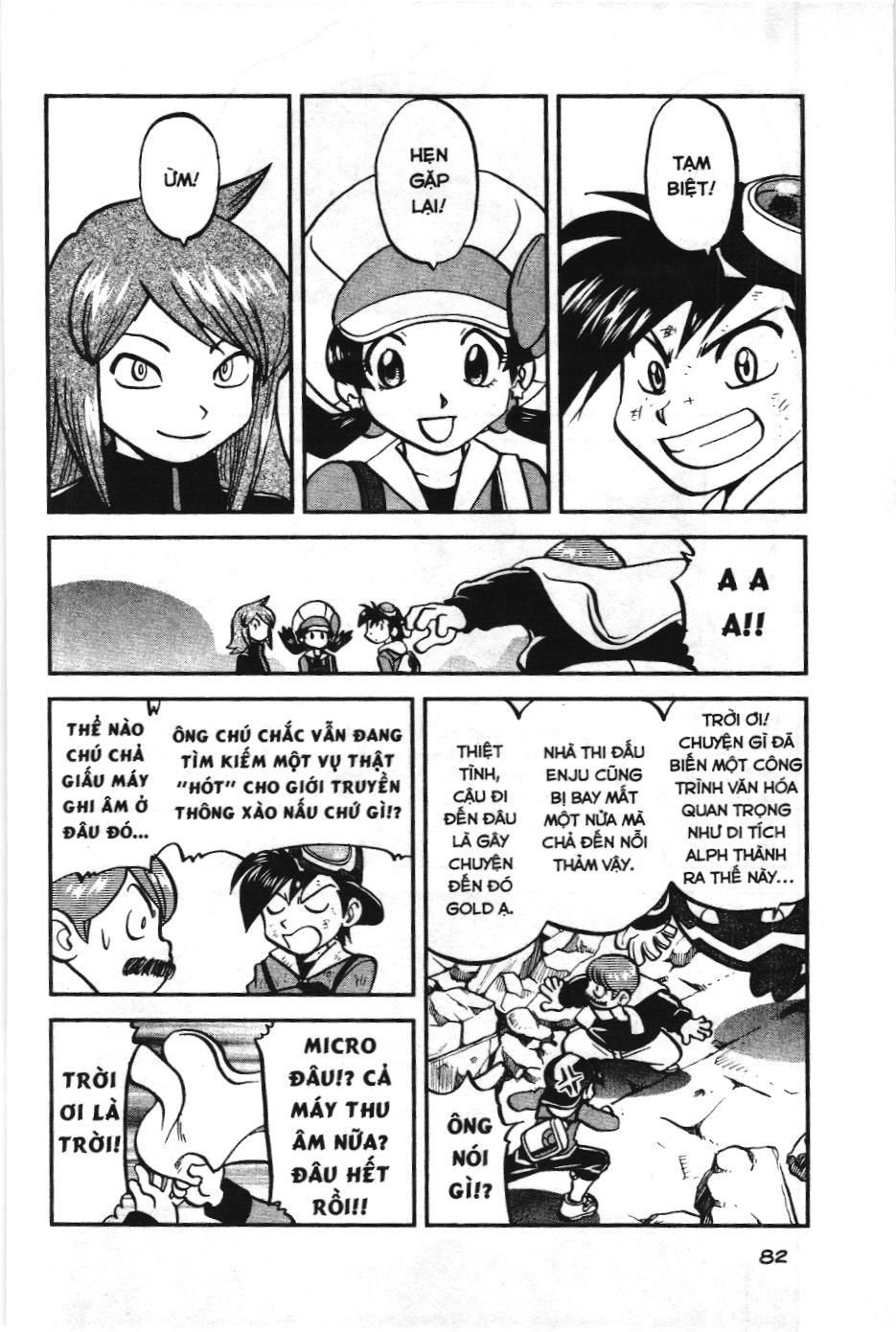 Pokémon Đặc Biệt (Nxb Kim Đồng) Chapter 460 - Trang 2