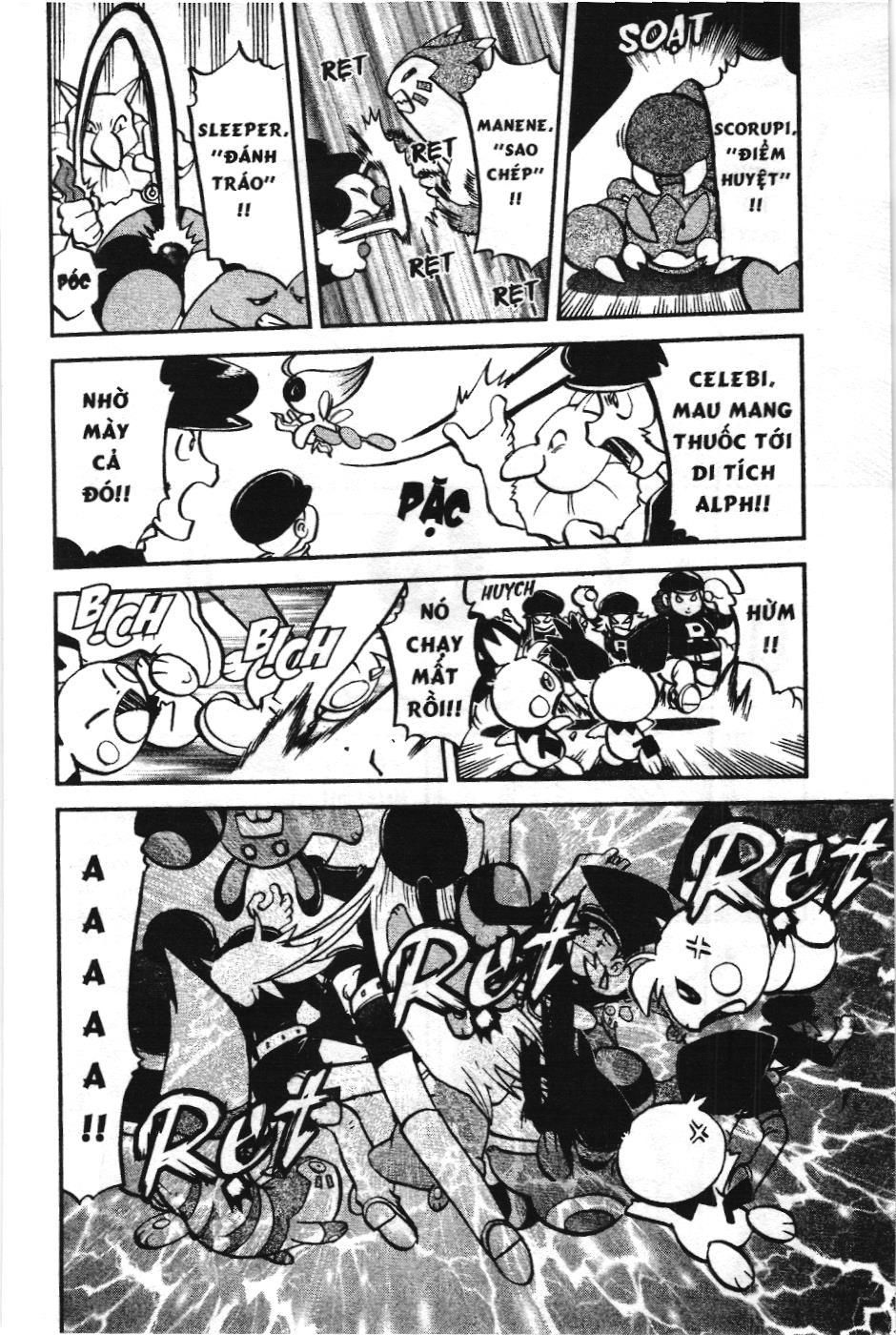 Pokémon Đặc Biệt (Nxb Kim Đồng) Chapter 460 - Trang 2