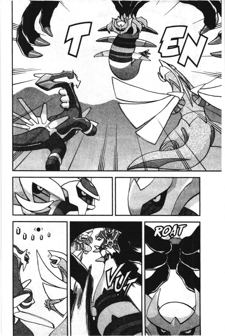 Pokémon Đặc Biệt (Nxb Kim Đồng) Chapter 460 - Trang 2